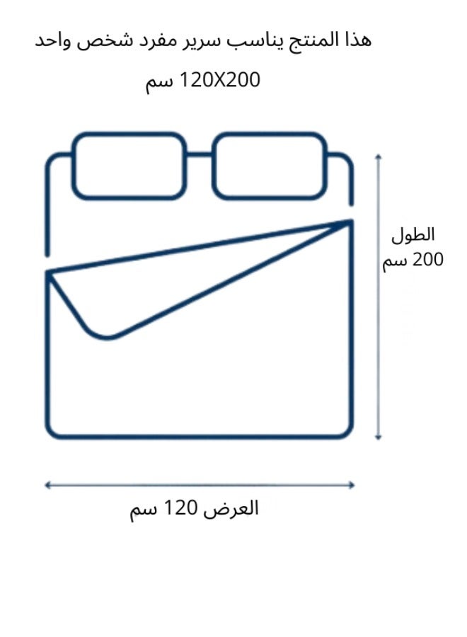 سمارت هوم مفرش سرير نفر شتوي 5 قطع مطرز نظام وجهين وجه مخمل ووجه فرو مقاس مفرد 180x240 سم ، المفرش يناسب سرير مقاس 120X200 سم - Image 4