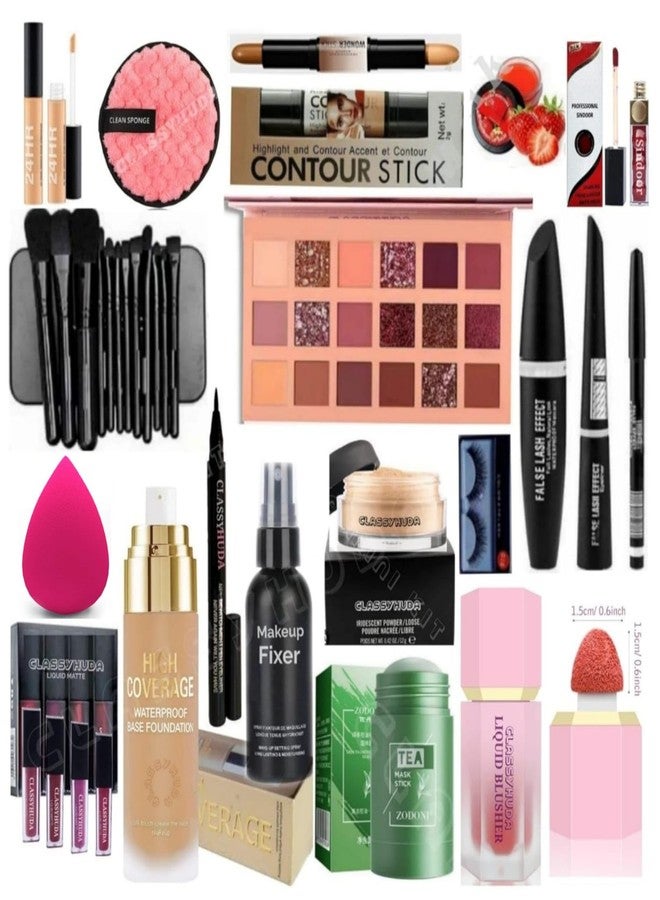 Classyhuda Professional HD Waterproof Makeup Kit Combo Set All Makeup Products (pack of 19) A Complete Makeup Kit - Image 1