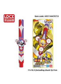 Smart Genuine Ultraman Ring-DiGa Ultraman Composite Zeta Ultraman Litga Luminous Bracelet-Color:ATM7071 Ott Snap Ring-DiGa Ultraman (composite)