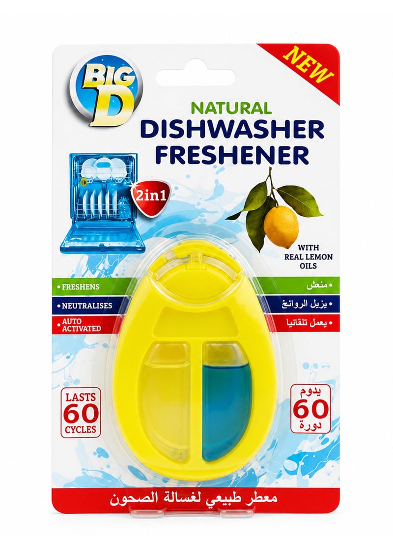 BIG D معطر غسالة الصحون الطبيعي من بيغ دي بزيت الليمون - تحكم طويل الأمد في الروائح، عطر الحمضيات، تقنية "أكوا أكتيف"، حتى 60 يومًا - Image 1