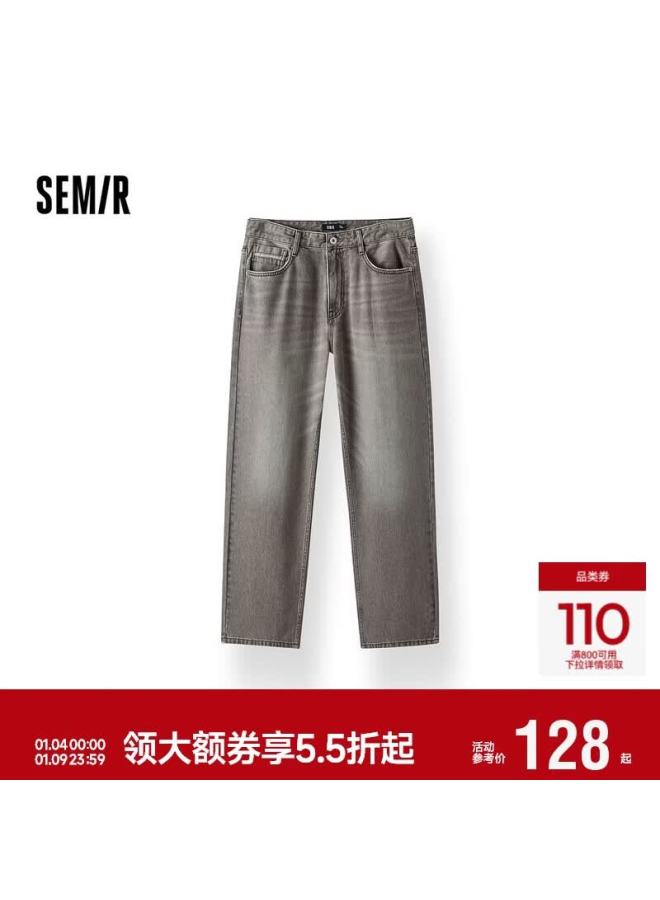 Semir Vintage Straight Leg Jeans For Men  Autumn Long Pants 103525124102a - Image 1