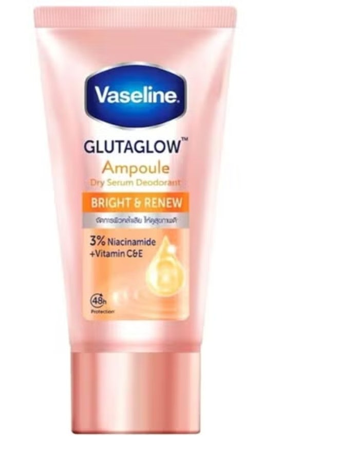 Vaseline Underarms Bright & Renew Dry Serum Glutaglow Deodorant Collagen For White and Smooth 45ml