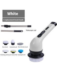 Electric Spin Scrubber, Cordless Electric Cleaning Brush With 3 Replaceable Brush Heads, Digital Display Stable Speed Power Scrubber, Power Cleaning Brush For Bathroom Floor Tile Car, (White 6 Heads) - pzsku/Z53914DA937A2291AAFFAZ/45/_/1717140661/77f6640b-c407-4e27-af12-6bfd79b22625