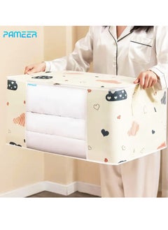 Large Capacity Clothes Storage Bag With Reinforced Handle, Multi-Use Organizer Space Saver Suitable for Blankets, Bedding, Foldable Organizer With Zipper, Clear Window, 55 x 35 x 25 cm, 50L Capacity