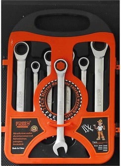 Freed Tools 7 Piece Combination Wrench Set with Ratchet - pzsku/Z5391630154B26CD75ADAZ/45/_/1730485012/9d5b7a15-6dec-4d6f-b5f1-5a544debb60a