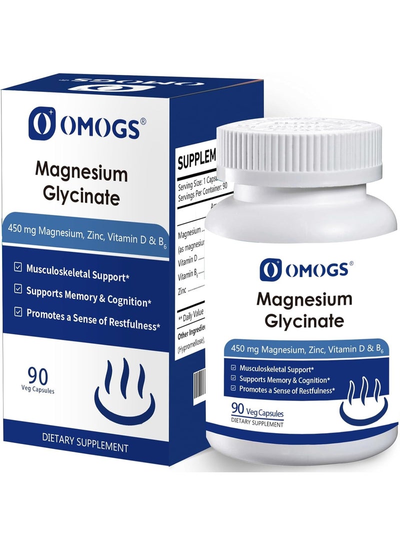 OMOGS High Absorption Magnesium Glycinate, for Supporting Sleep, Muscle Relaxation, Heart Health & Bone Health, Gluten Free, Non-GMO, 90 Vegetarian Capsules - Image 1