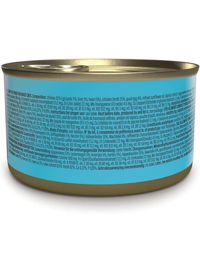 شيسر طعام شيسير أفتر دارك باتيه للقطط دجاج مع بيض السمان -3 علب، وزن كل علبة 80 غرام - Image 3