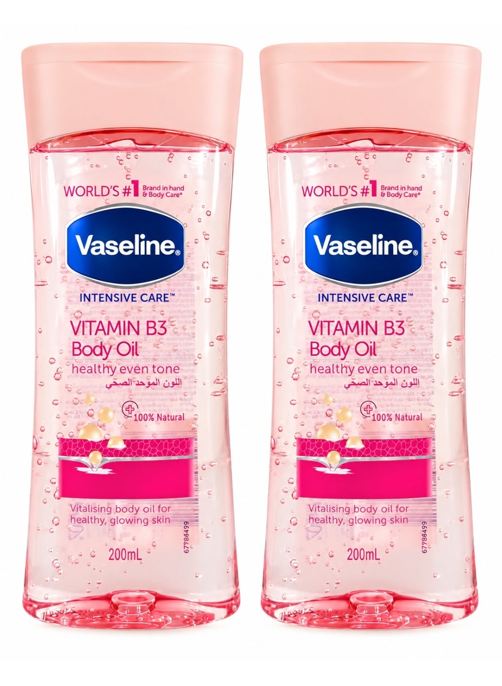 Vaseline Two Bottles Of Intensive Care Body Oil With Vitamin B3 For Healthy Even Skin Tone 200 ml