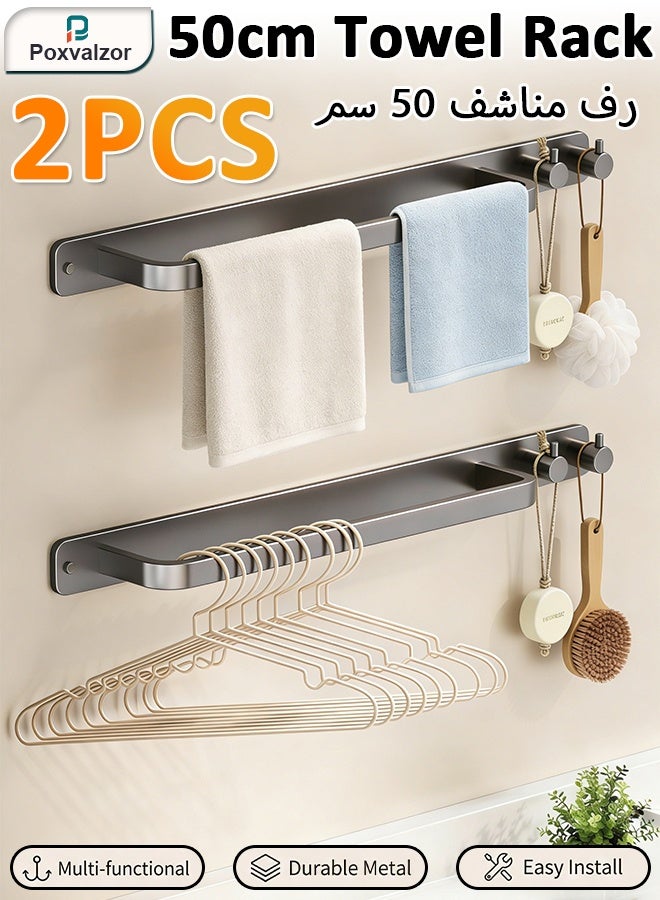 Poxvalzor 2PCS 50cm Bathroom Towel Rack, Wall Mount Storage Rack, Towel Bar for Bathroom, Towel Rack with Hooks, Wall-mounted Bathroom Storage Rack, No Punching Required Storage Shelves Shower Organizer with Portable Hooks - Image 1