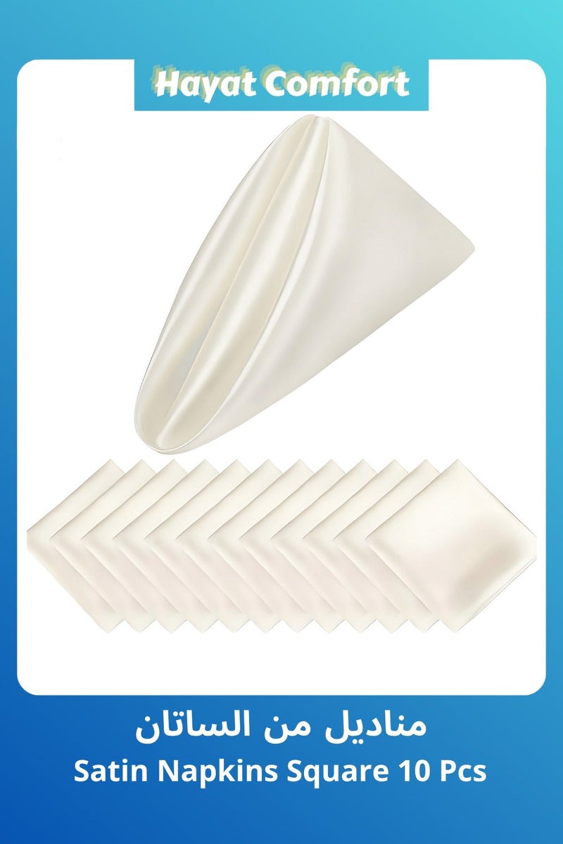 Hayat Comfort Boho Beige Table Runner + 10 Ivory Satin Napkins Set — Wedding Reception Decoration Bundle, Cheesecloth Muslin Runner (90×400 cm) & Soft Satin Dinner Napkins (43×43 cm) for Baby Shower / Birthday / Party - Image 3