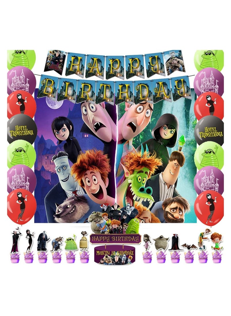 Generic - Party Corner - Hotel Transylvania Birthday Party Decorations - Image 1