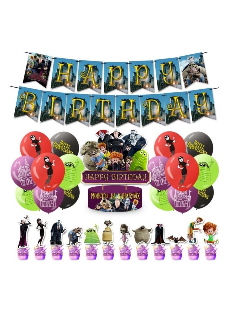 Generic - Party Corner - Hotel Transylvania Birthday Party Decorations - Image 1