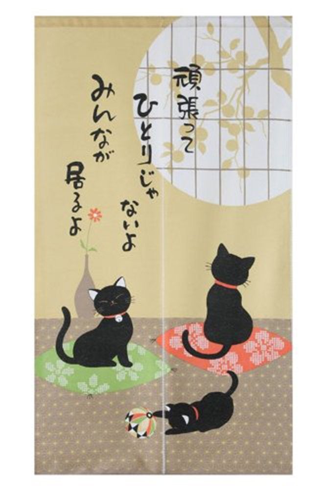 NARUMI é¸£æµ· Made In Japan Noren Curtain Tapestry Japanese Black Cats - Image 1