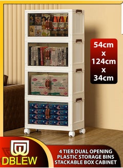 DBLEW Plastic Stackable Cube Storage Bins With Lid And Wheels 4 Tier Foldable Cabinet House Closet Organizer Containers Dual Opening Doors For Toy Living Room Bedroom Kitchen Study Office Bathtoom Rack  - Image 1