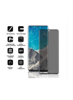 Generic Stronger3 Privacy Glass Support Finger Print Unlock For Samsung S21 Ultra  - Image 2