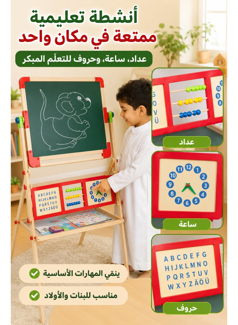 ميا حامل خشبي للأطفال 3 في 1، لوح رسم مغناطيسي قابل للتعديل على الوجهين، سبورة بيضاء وسبورة طباشير، حامل فني للأطفال من سن 3 إلى 12 عامًا، أولاد وبنات - Image 5