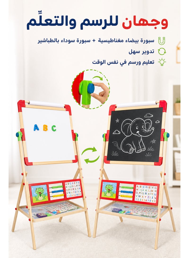 ميا حامل خشبي للأطفال 3 في 1، لوح رسم مغناطيسي قابل للتعديل على الوجهين، سبورة بيضاء وسبورة طباشير، حامل فني للأطفال من سن 3 إلى 12 عامًا، أولاد وبنات - Image 4