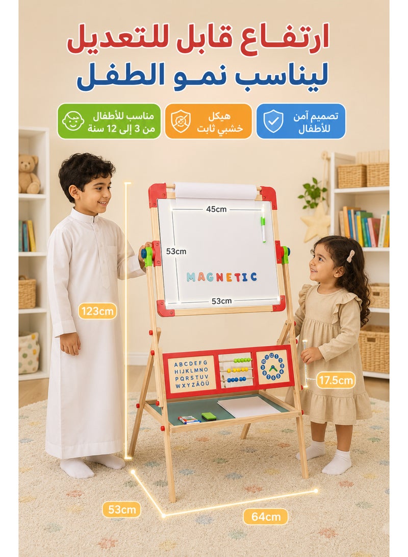 ميا حامل خشبي للأطفال 3 في 1، لوح رسم مغناطيسي قابل للتعديل على الوجهين، سبورة بيضاء وسبورة طباشير، حامل فني للأطفال من سن 3 إلى 12 عامًا، أولاد وبنات - Image 3