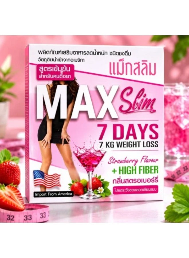 MAX Slim 7 Days Strawberry Flavour 15g x 10 Sachets | High Fiber Dietary Supplement Drink for Weight Management - Image 1