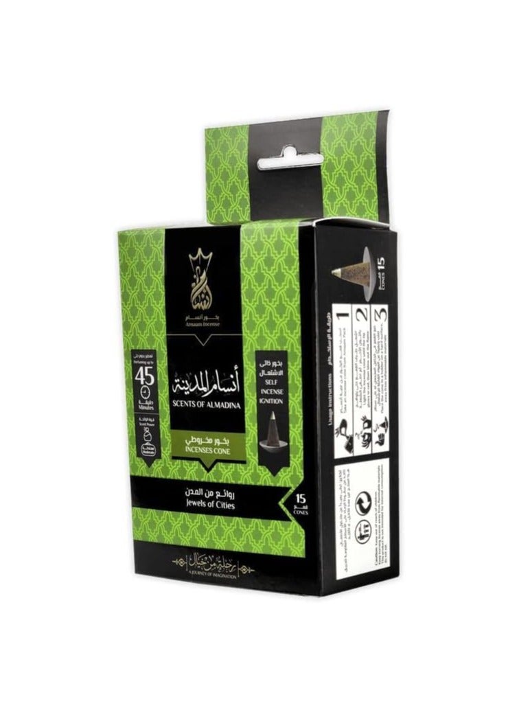 بخور أنسام عالي الجودة، يدوم حتى 45 دقيقة، هدية رمضان للرجال والنساء (المدينة 15 مخروطًا) - Image 1