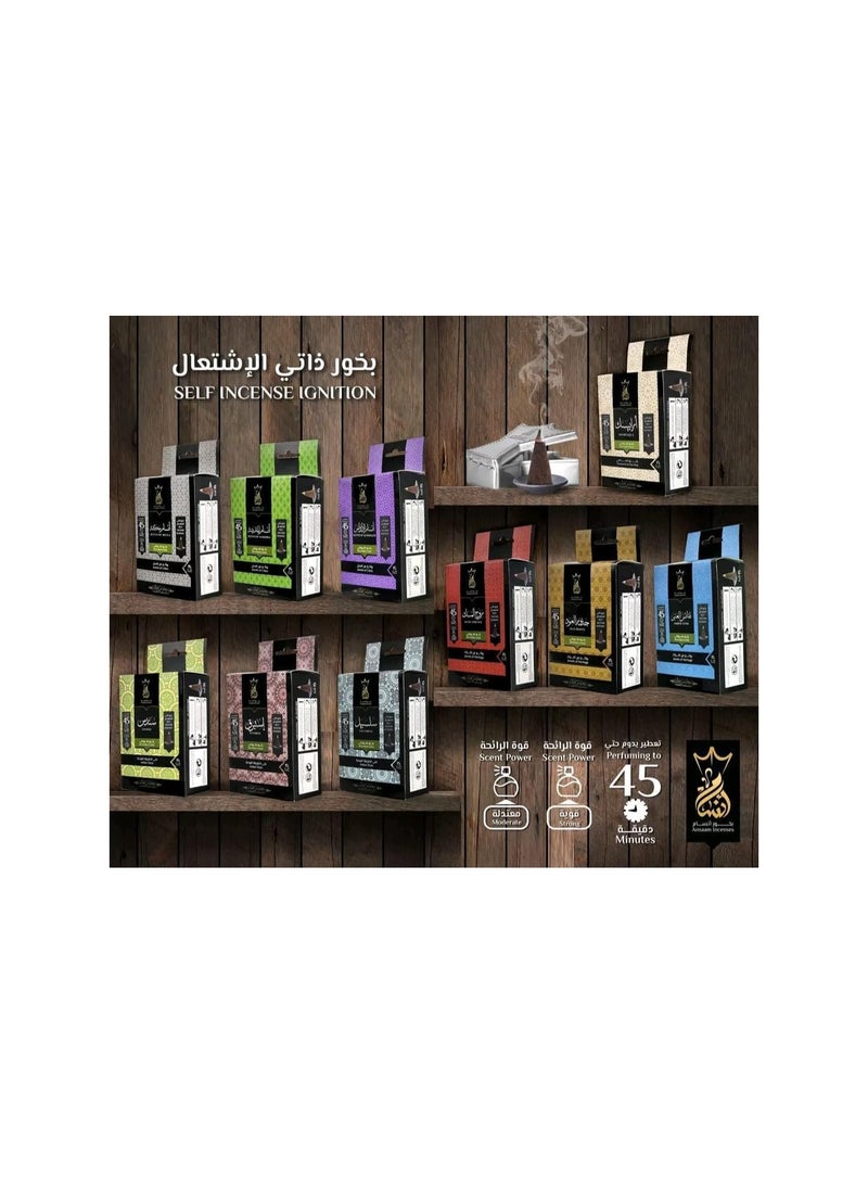 بخور أنسام عالي الجودة، يدوم حتى 45 دقيقة، هدية رمضان للرجال والنساء (المدينة 15 مخروطًا) - Image 2