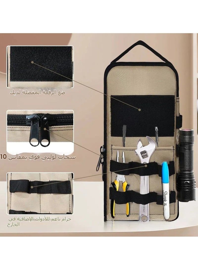 عام حقيبة للأدوات الثابتة وعالية الكفاءة، ذات جيوب، محمولة. حقيبة عملية لتخزين الأدوات، حقيبة أدوات يدوية متعددة الوظائف بحجم 33 × 8 × 16 سم. - Image 4