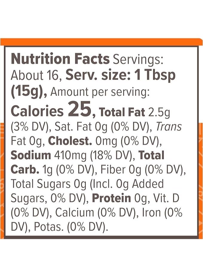 Primal Kitchen صلصة بافلو بدون ألبان من برايمال كيتشن - Image 2