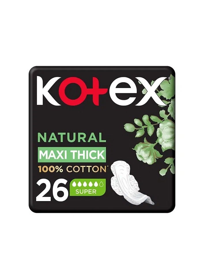 كوتكس فوط صحية كوتكس 26 فوطه سوبر بالأجنحة - Image 2