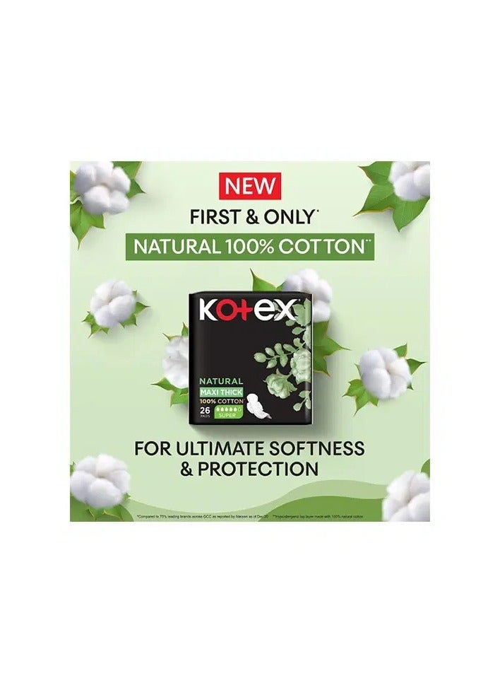 كوتكس فوط صحية كوتكس 26 فوطه سوبر بالأجنحة - Image 3