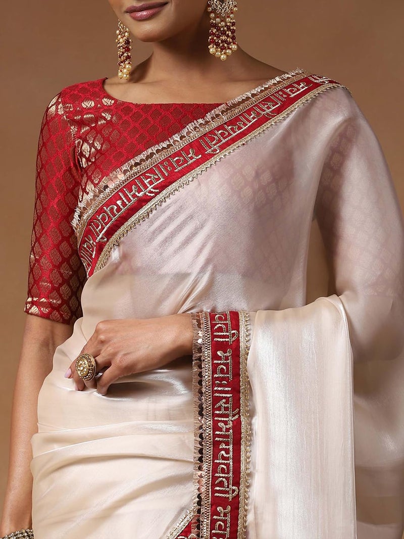 SAREE MALL Women's White Tissue Embroidered Saree With Unstitched Blouse Piece (RADHA2005_RX) - Image 5