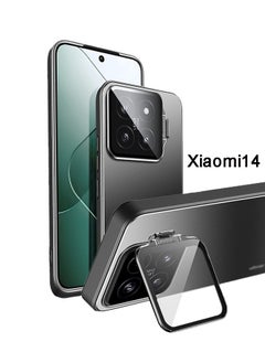 GKK Xiaomi 14 Case Cover with Camera Len Full Coverage Lens Film and Foldable Phone Kickstand Holder Anti-scratch Back Cover Magnetic attraction Holder Funtion Frosting Metal Cover Shockproof Accessory  - Image 1