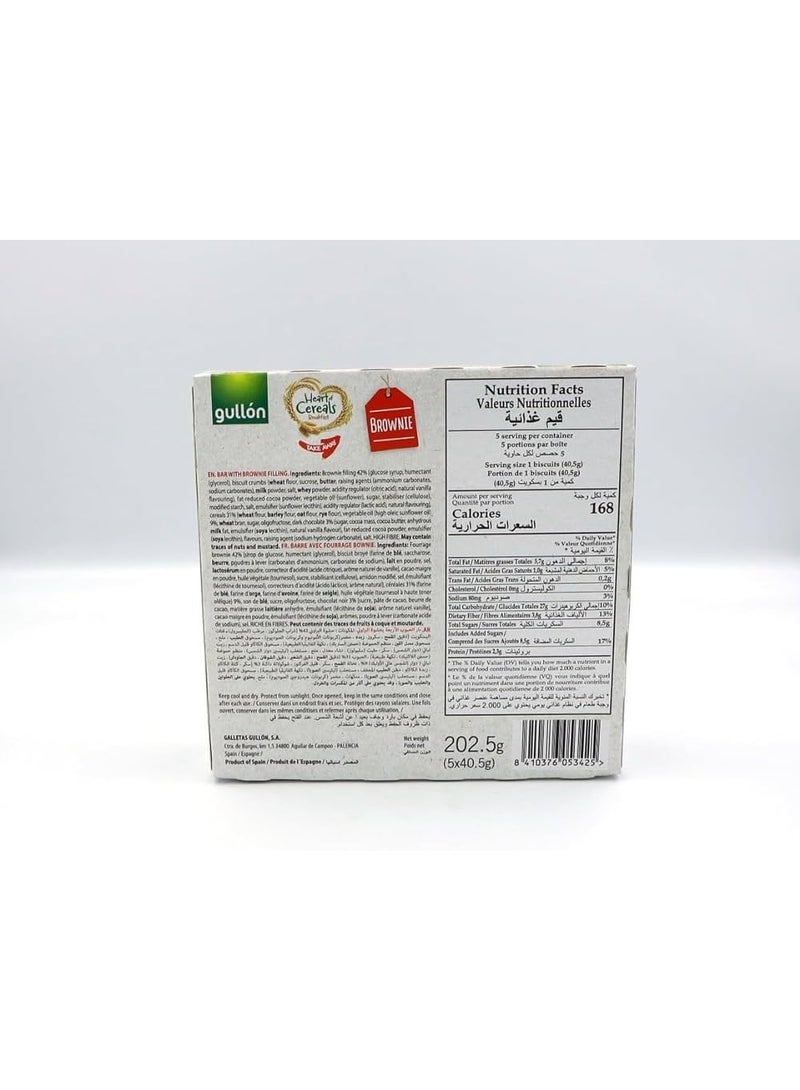 جولون بسكوت براوني الحبوب الكاملة بحشوة البراونيز 202 جرام - Image 2