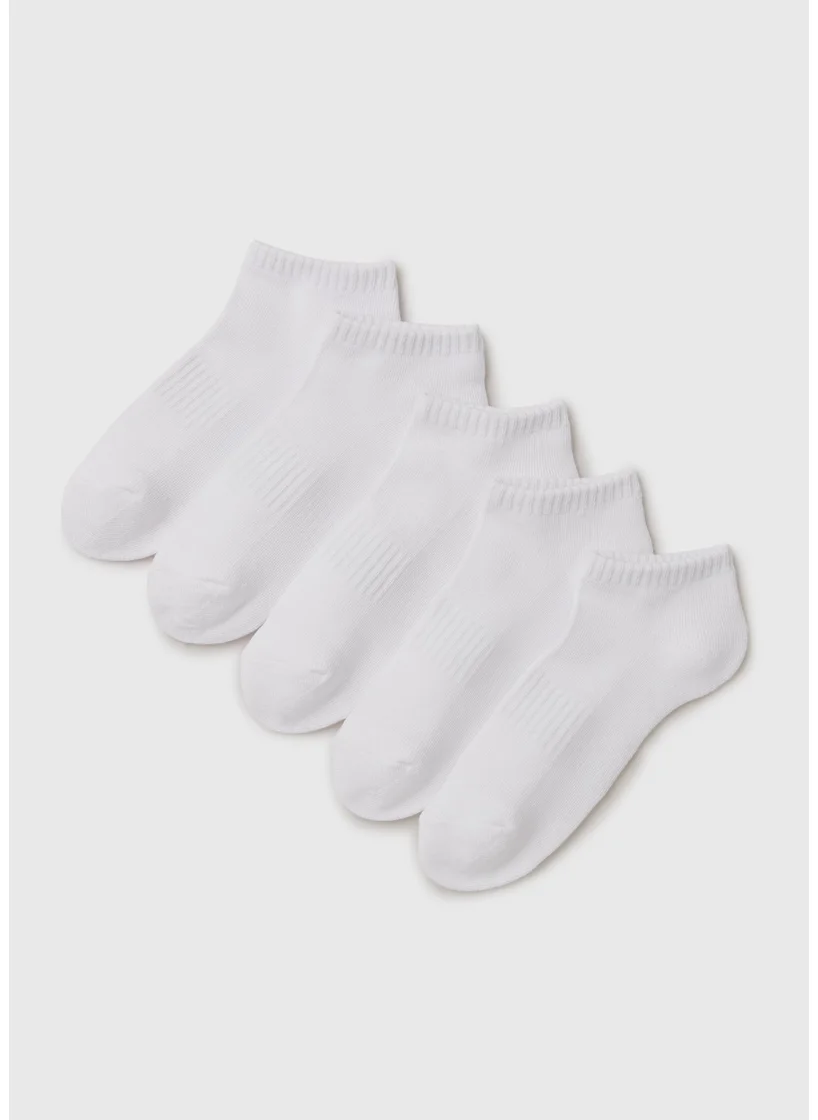 Matalan 5 Pack Boys White Sports Trainer Socks