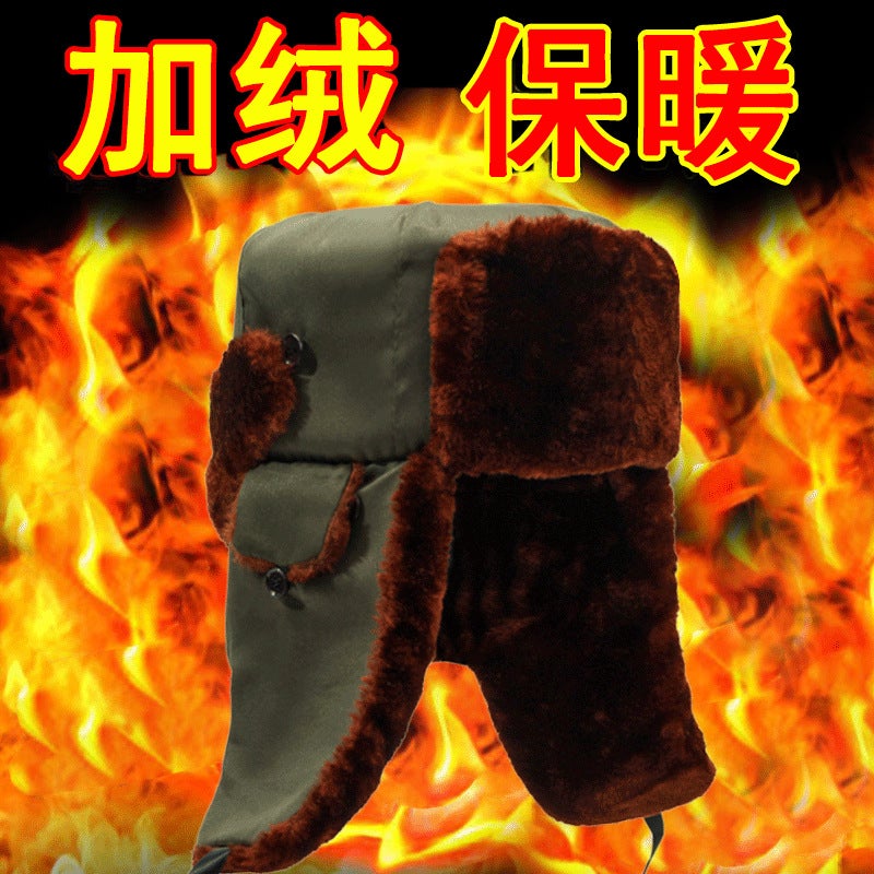 Winter Lei Feng Cap Thickened Cold-Proof Big Ear Ear Protection Fleece-Lined Super Thick Windproof Warm Northeast Locomotive Retro Cap - Image 2