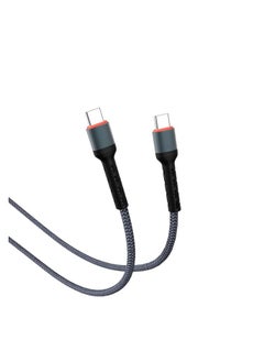 VOTWO Tab C fast charging cable - Tab C from VOTWO  - Image 1