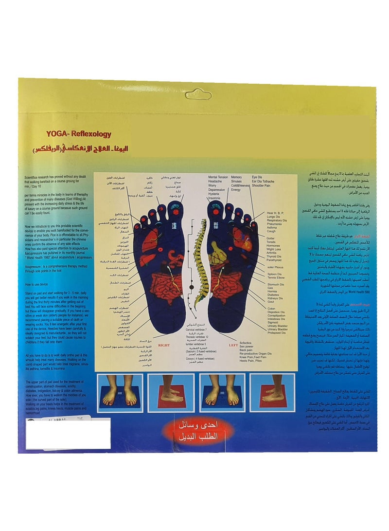 Foot Massage Yoga Reflexology Full Body Pain Relief Magnetic Power Pad - Image 2