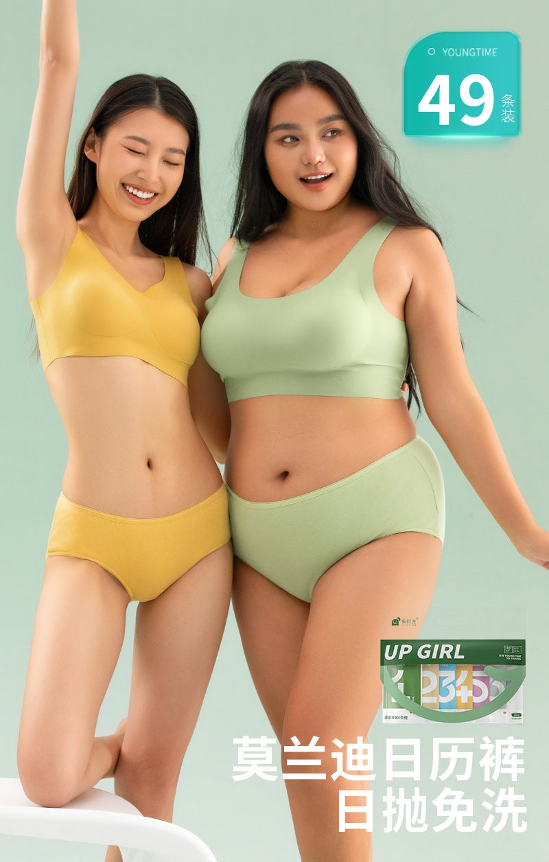 49 Pack Disposable Underwear Women Hotel Maternity Menstrual No wash Period Postpartum Recovery Sterile Travel Cotton Size XL - Image 1