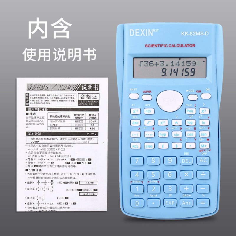 Calculator For Students With Multi-Function Exam Dedicated Scientific Computer Function Calculator - Image 3