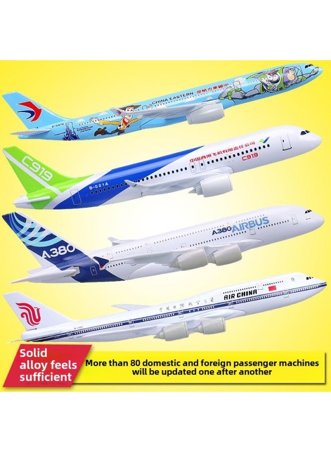 # Aircraft Model Alloy Passenger Aircraft Boeing B7 Air China Eastern Airlines Xiamen Airlines Hainan Airlines Airbus A320 China Southern Airlines B73-Color:Mongolian Airlines-e190- 20cm - Image 3