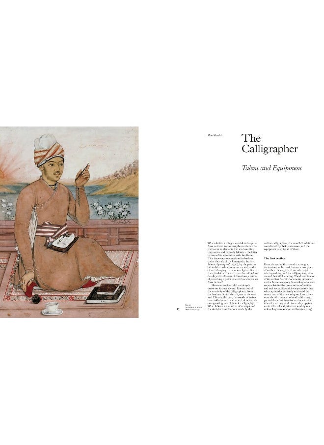 Beyond Words: Calligraphy from the World of Islam  - Image 2