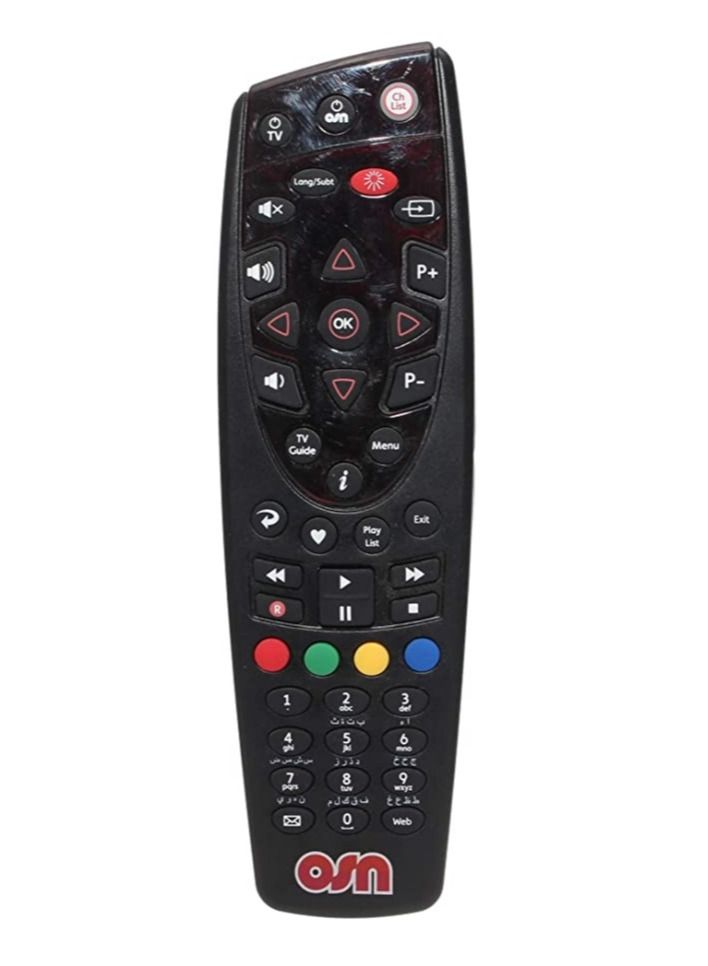Remote Control For OSN Receiver B415 Black - Image 1