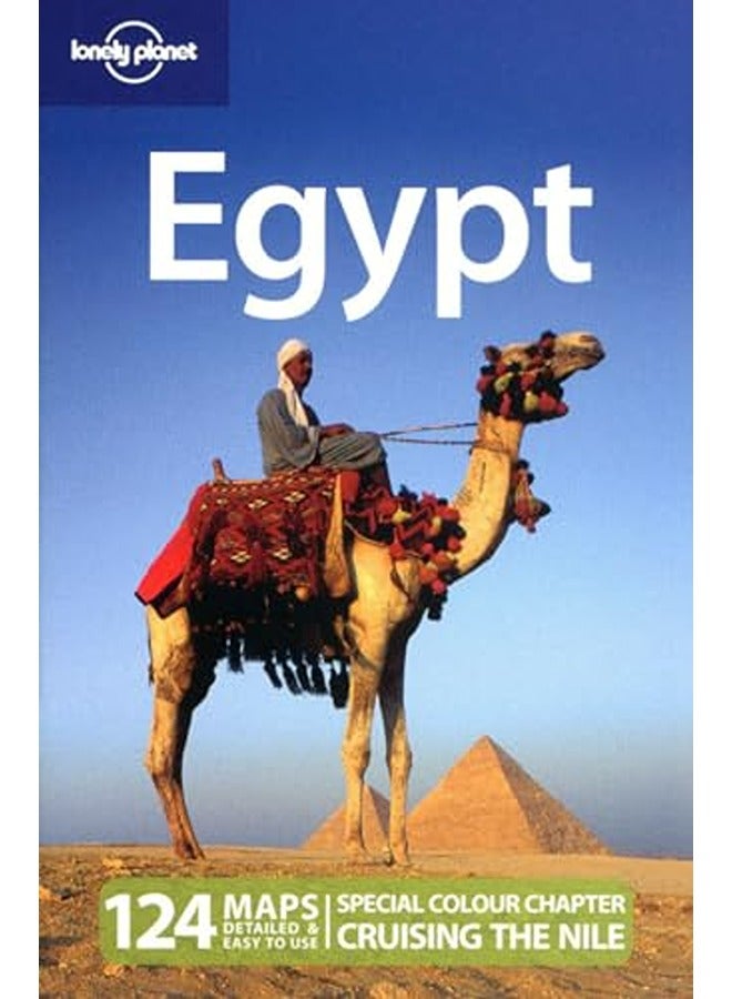 دليل بلانيت لاند مصر