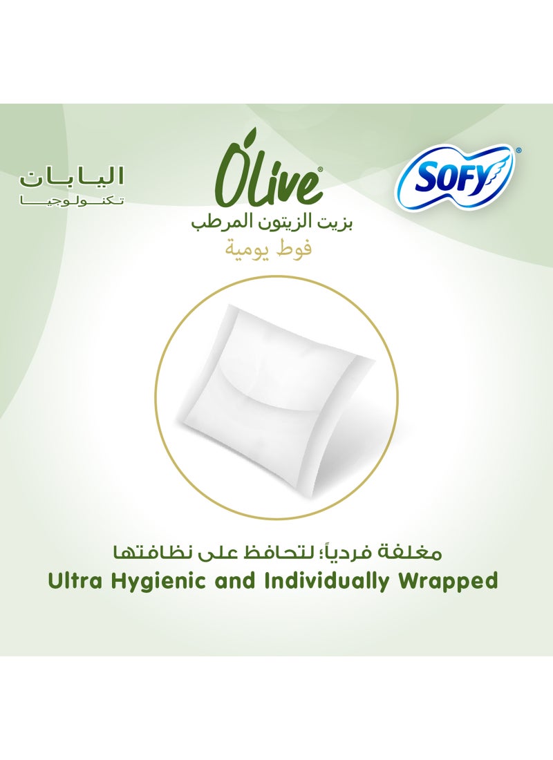 Sofy Olive Daily Panty Liner Regular Pack of 80 80 Pcs - Image 3