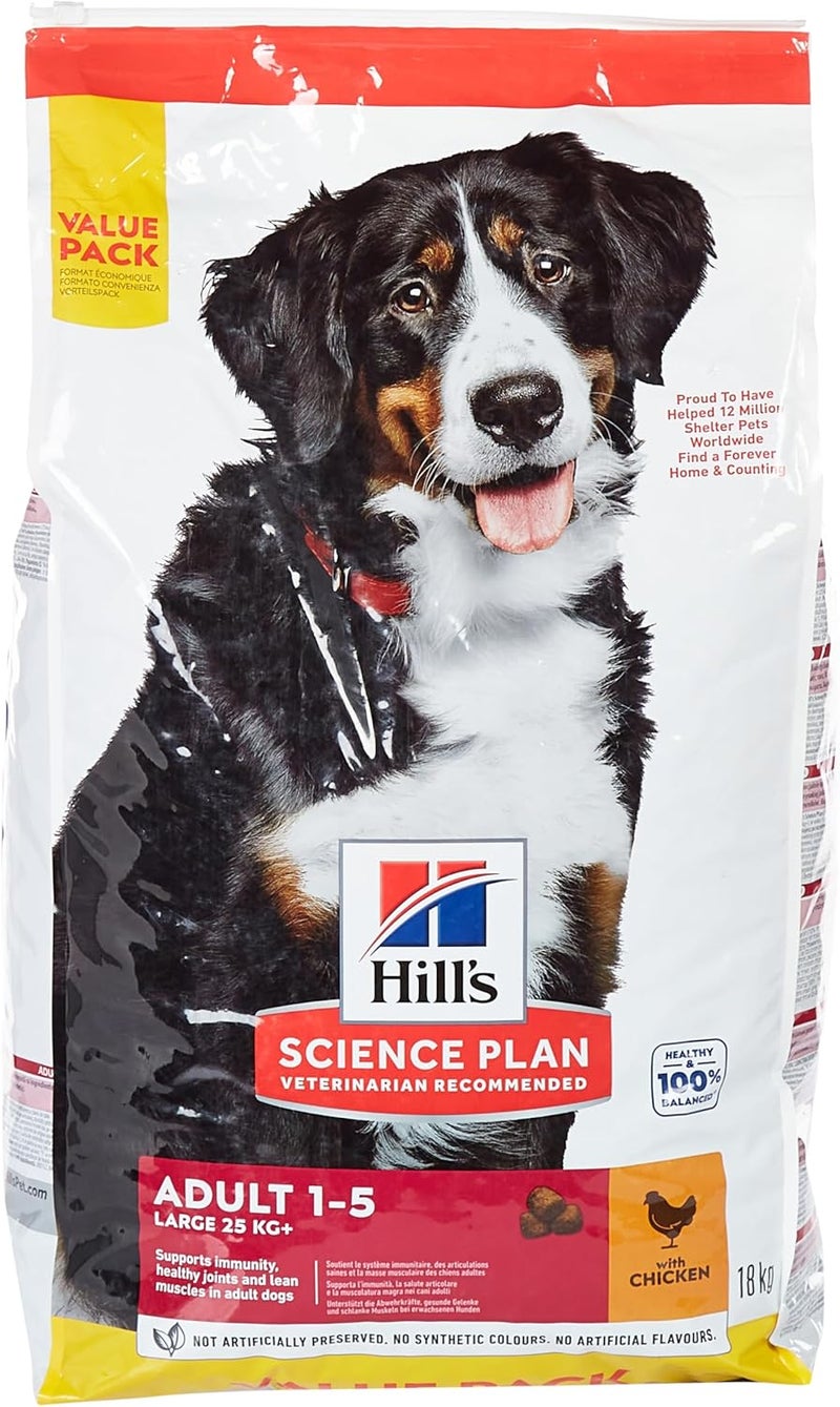 Hill's طعام الكلاب البالغة من سلالة كبيرة من هيلز ساينس بلان مع الدجاج، 18 كجم - Image 1