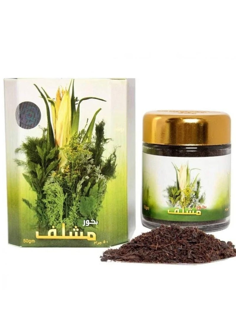 بانافع بخور مشلف 50جرام - Image 1