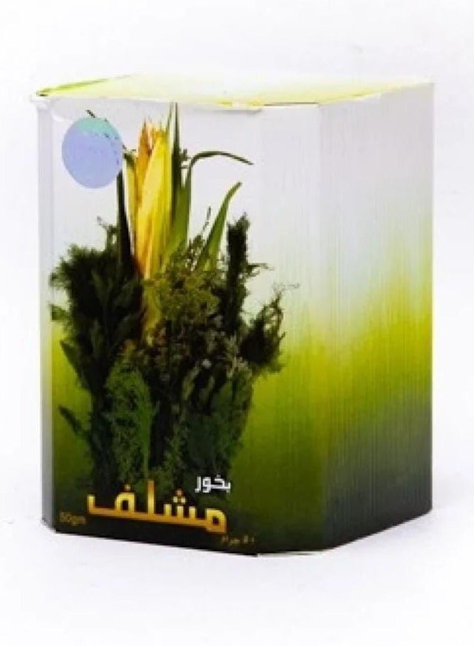 بانافع بخور مشلف 50جرام - Image 2