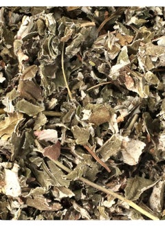 Starwest Botanicals Organic Raspberry Leaf C/S 1 lb (453.6 g) 