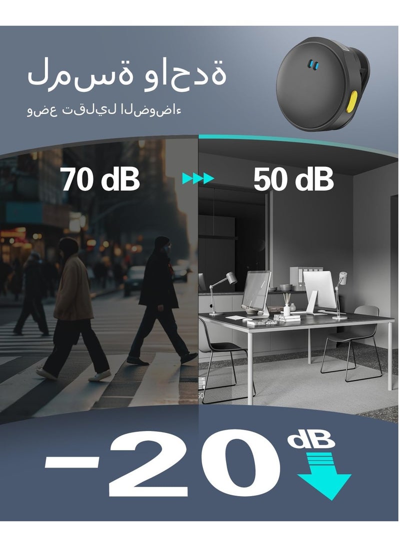 Wireless Lavalier Microphone for iPhone/Android, Mini Lapel Mic with Charging Case, Magnetic Clip, Noise Cancelling, 300FT Range, Condenser Mic for Stream, Vlog, TikTok and YouTube - Image 3