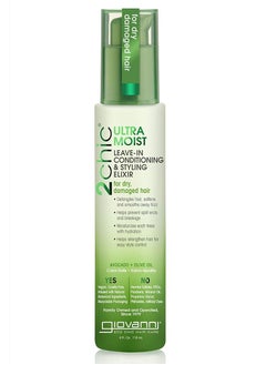 Giovanni Elixir Styling Ultra Hydrating Moisturizer by 2 Chic - Smoothes Frizz and Prevents Splits, for Dry and Damaged Hair, with Avocado and Olive Oil, Enriched with Aloe Vera and Shea Butter - 4 oz