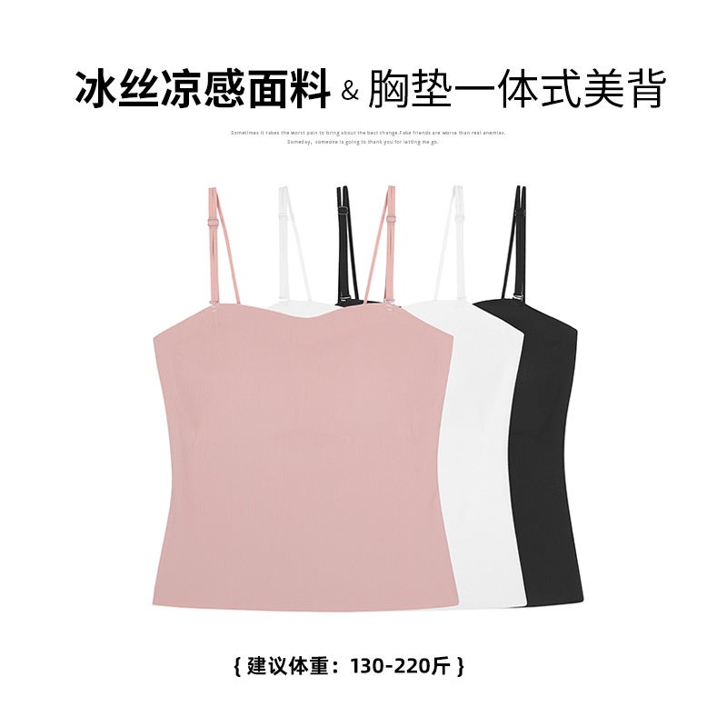 Plus Size Solid Slim Fit Camisole black  - Image 2